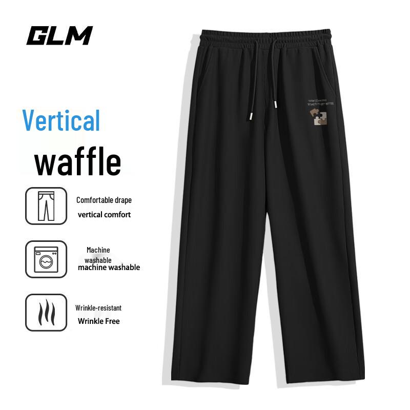 

GLM Men s Waffle Knit Loose Wide-Leg Track Pants 3XL