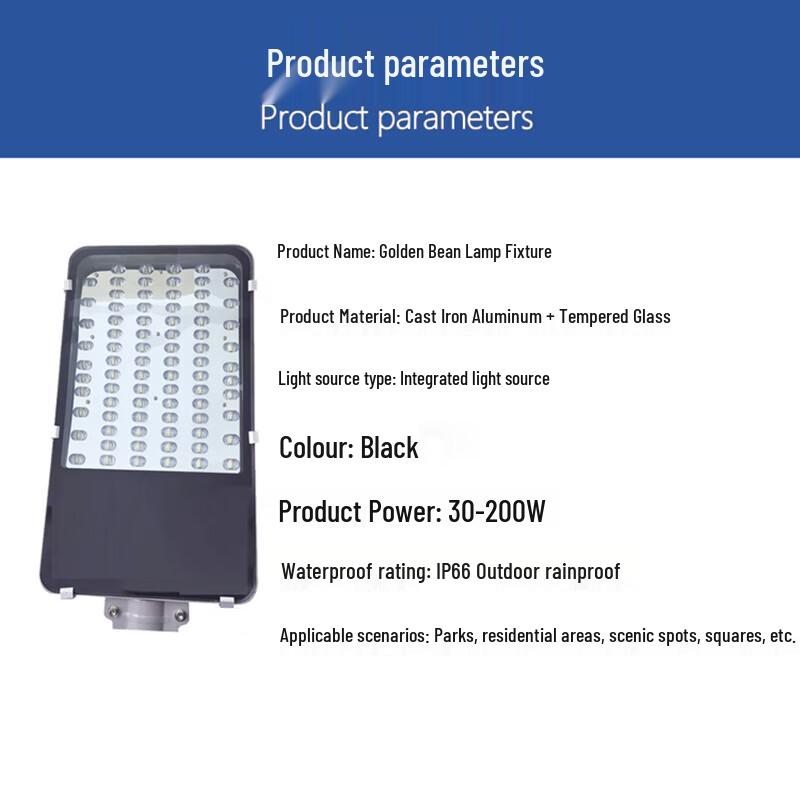Liangmingjia Outdoor LED Lighting Solutions