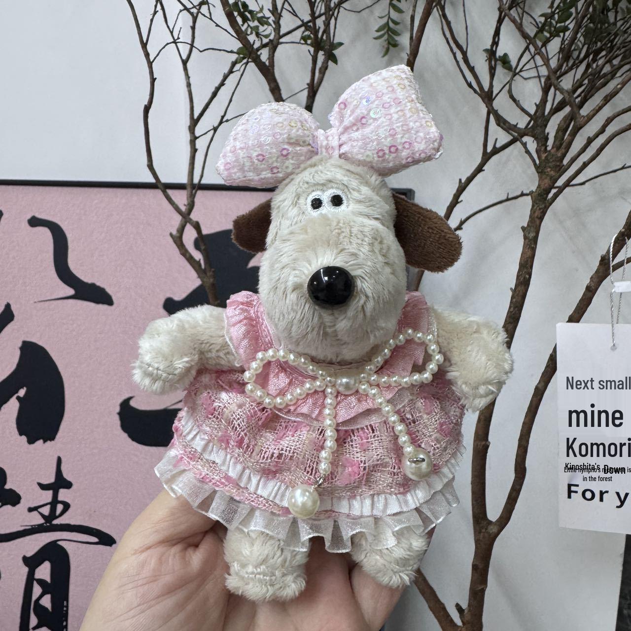 

Palm Dog Colorblock Lace Trim Skirt Pendant Keychain Doll Bag Charm Keychain