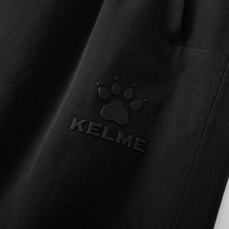 KELME Men's Windproof Football Training Pants