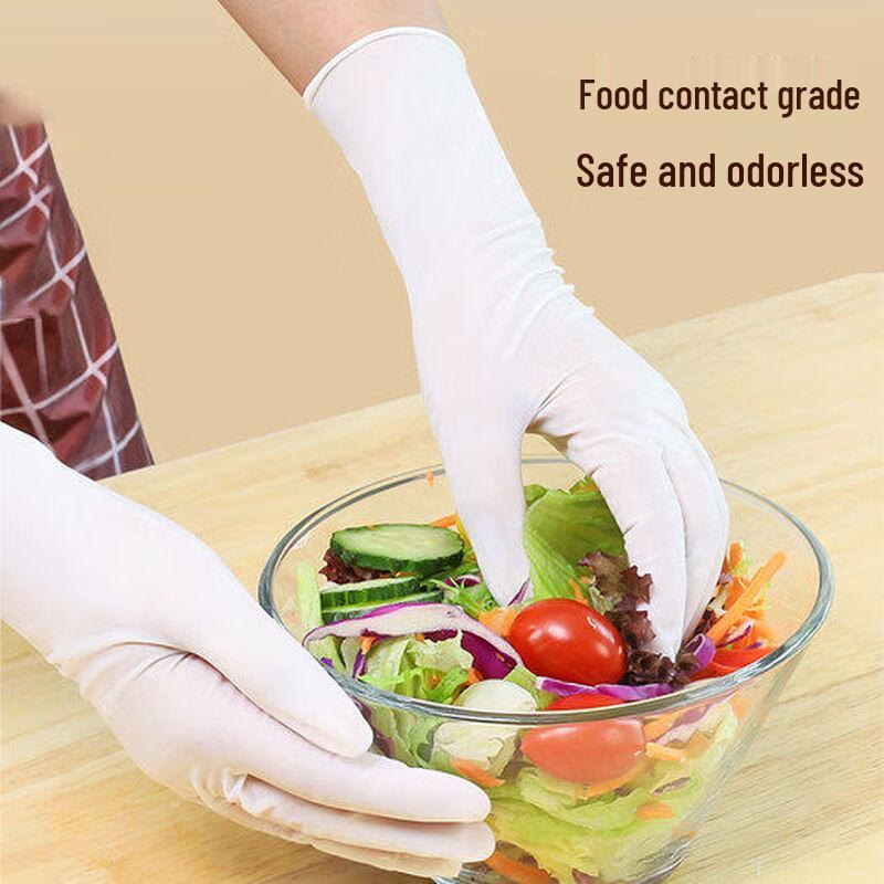 Dongfanghong 30cm Extended Disposable Nitrile Gloves