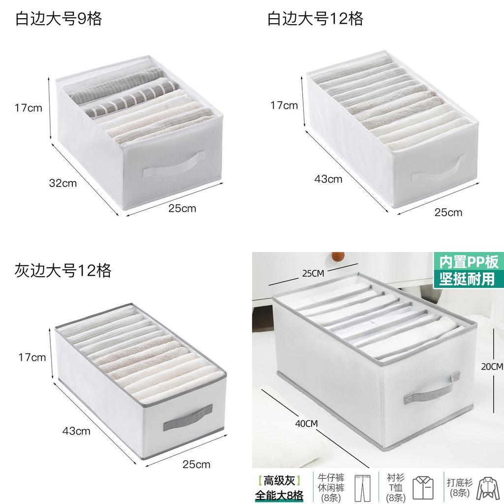 Modern Foldable Clothing Storage Bin With Handles For Bedroom Closet Organization