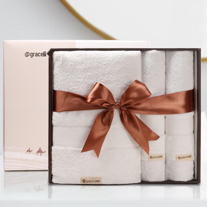 

Jie Li Ya Outdoor Towel & Bath Towel 3-Piece Set 36.5*32*9 cm