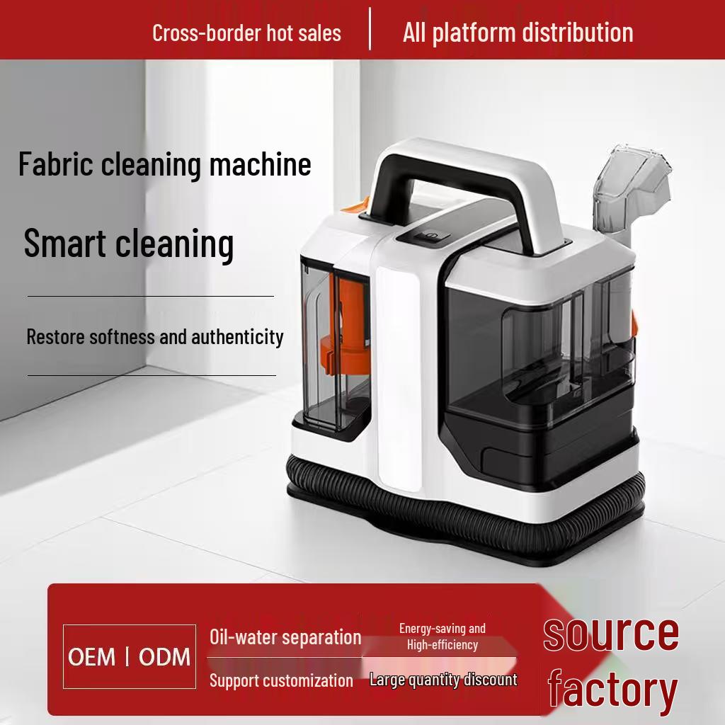 W05 Household Fabric Cleaner - 750W Mini Wired Suction Machine for Sofa, Carpet, and Mattress Cleaning W05 Fabric Cleaner (EU Standard) белый