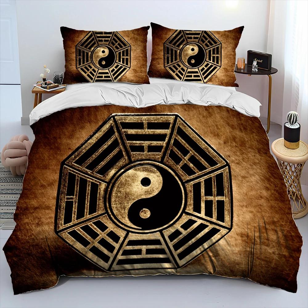 3D Chinese Tai Chi Bagua Yin Yang Pattern Bedding Set,Duvet Cover Bed Set Quilt Cover Pillowcase,Soft,Comfortable and Breathable