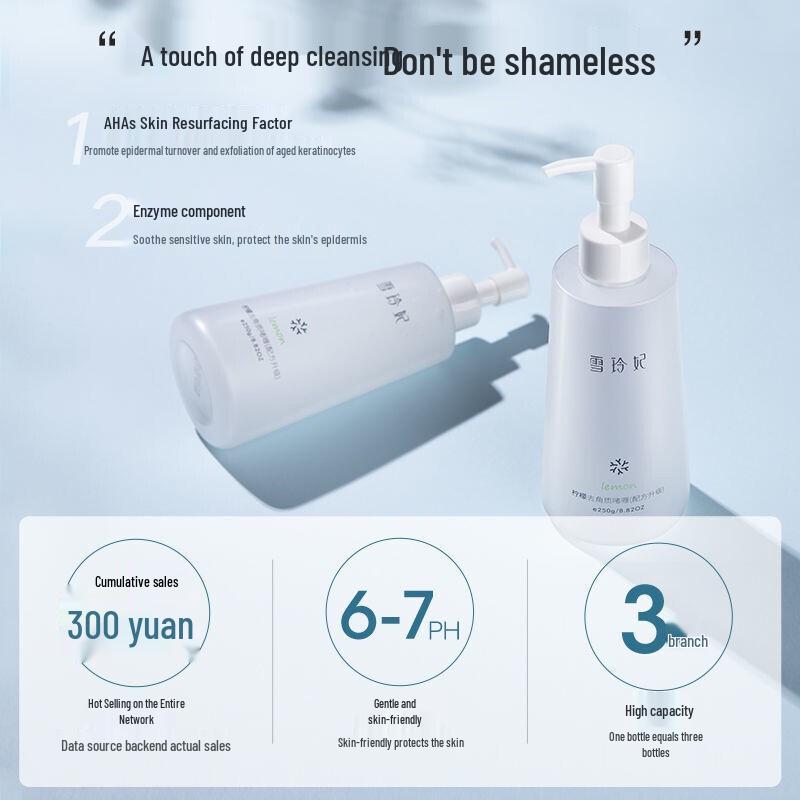 SNEFE Tiefenreinigung & Peeling Gesichtspflege