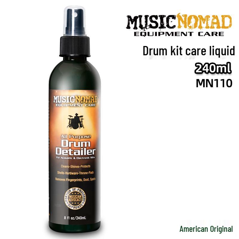 MusicNomad Cymbal & Drum Care Deoxidizing Polish Oil