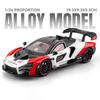 1/24 McLaren Senna GTR 2025 Alloy Model Car Toy Diecasts Metal Casting Sound and Light Car Toys for Children Vehicle