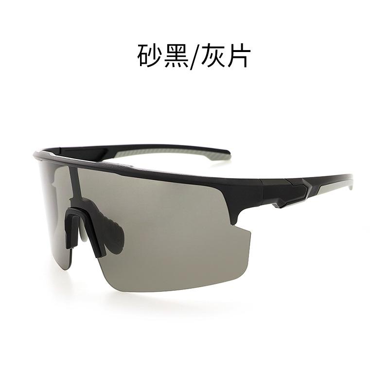 

Outdoor sports cycling sunglasses, windproof photochromic sunglasses, colorful protective goggles for men and women Sand Black-Gray Sheet