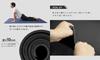 WEIMALL Yoga Training Exercise Yoga Thickness Core Abdominal Muscle Pelvic Storage Case 190cm x WMFITNESS YOGAM10CBK Mat, Thick, 10mm, Wide, Large,