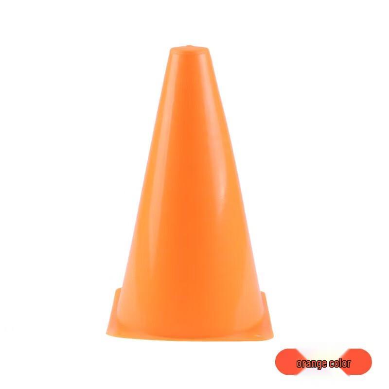 18cm Football Training Marker Cones