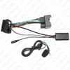 Volkswagen RCD510/310/210 Scirocco Magotan Golf AUX Bluetooth Adapter with MIC