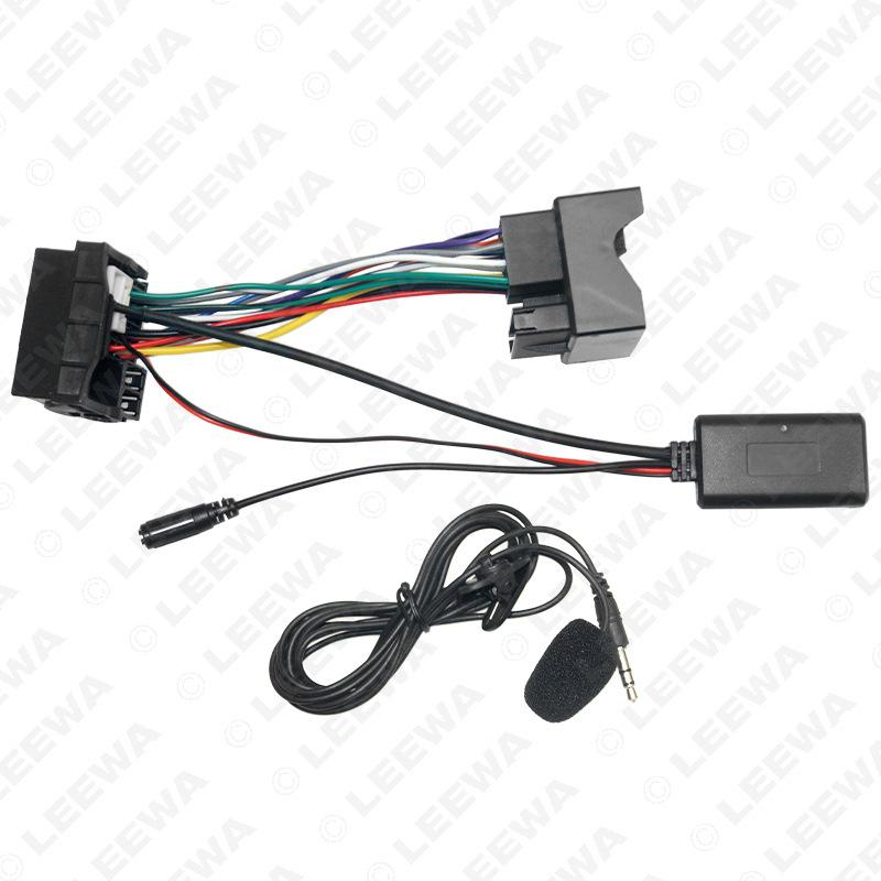 Volkswagen RCD510/310/210 Scirocco Magotan Golf AUX Bluetooth Adapter with MIC