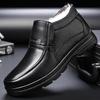 Fashion Winter Men's Genuine Leather Ankle Boots Fashion Plush Warm Comfortable Anti Slip Business Cotton Shoes Outdoor Men Snow Boots