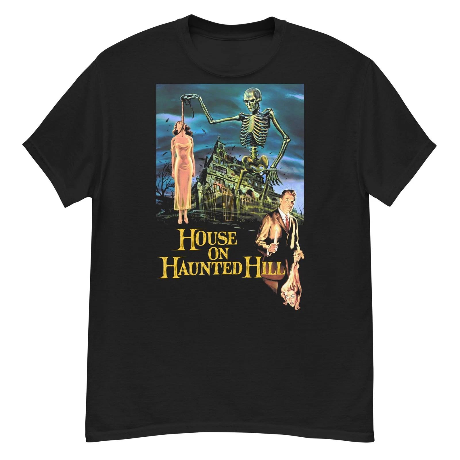 

House on Haunted Hill cult horror film Vincent Price fan art t-shirt 3XL