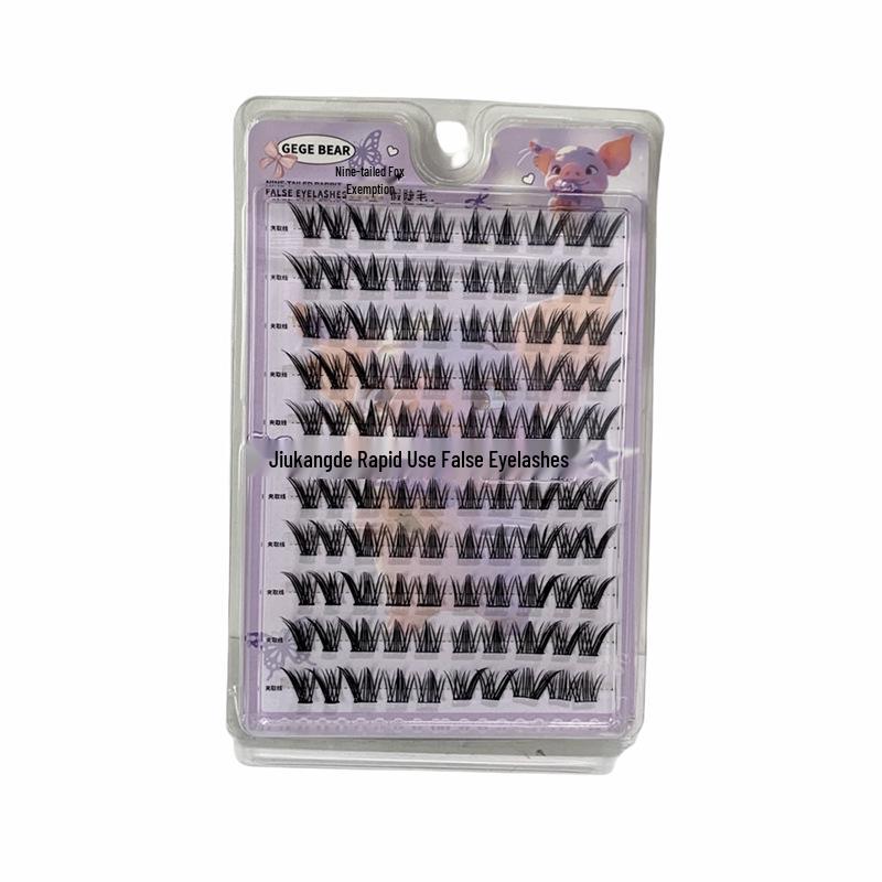 Gege Bear Self-Adhesive 3D Animal Series False Eyelashes for Beginners