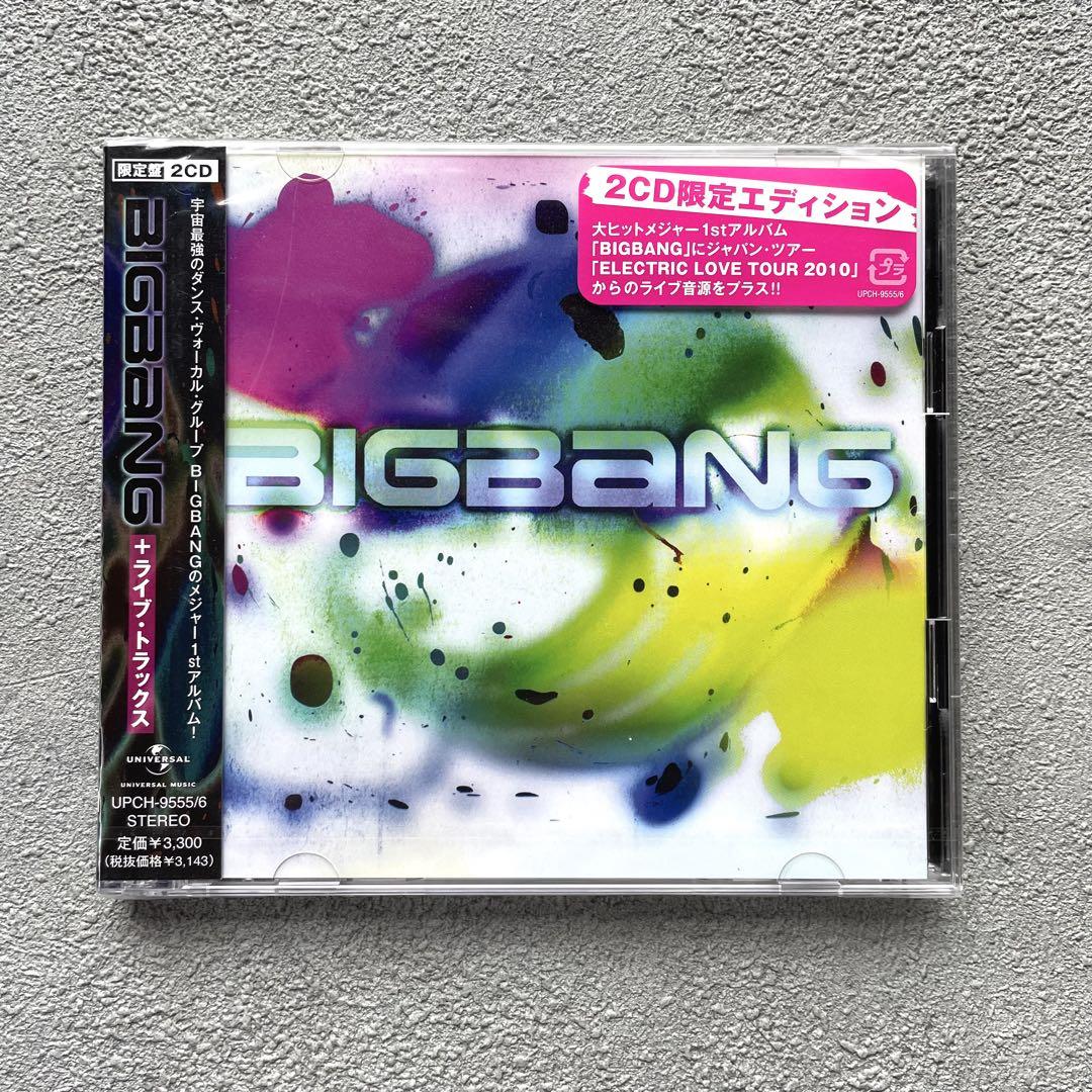 

[БУВШИЙ У ВЖИВАННІ] BIGBANG 2CD Лімітоване видання з значком