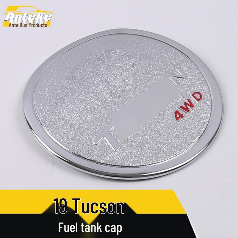 Compatible 2019 Tucson Fuel Tank Protective Sticker & Decorative Cover