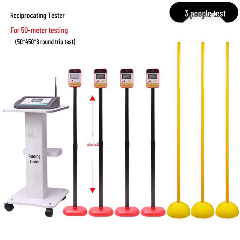 ZhaoWei 50m Shuttle Run Fitness Tester