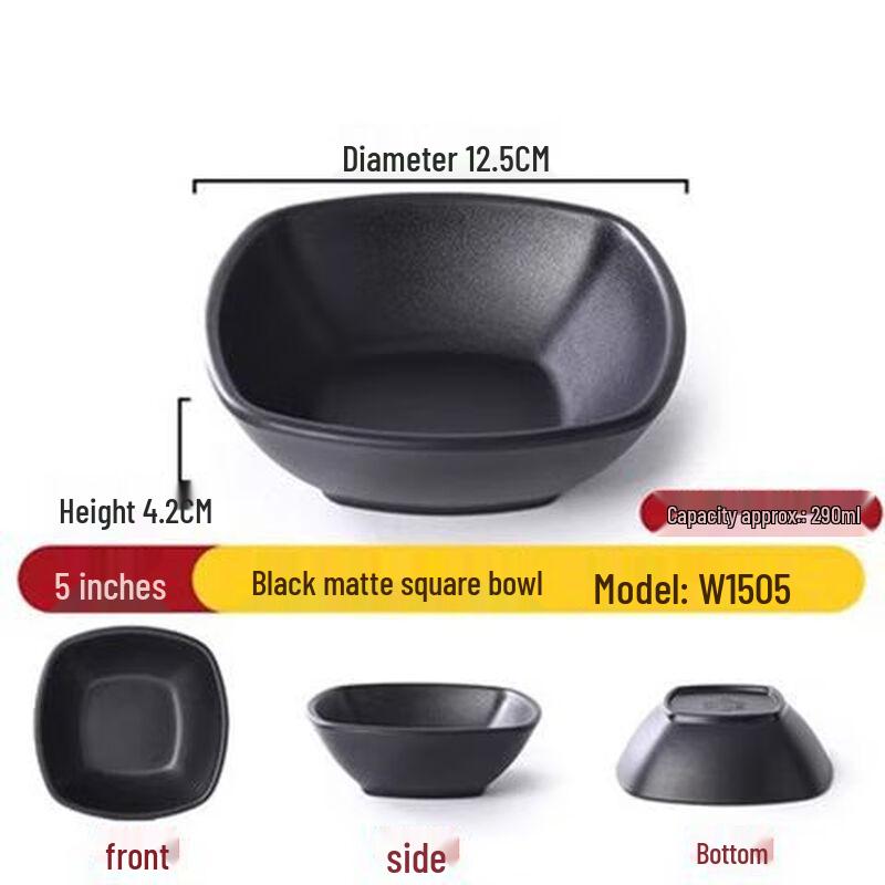 Jijun Black Melamine Noodle Bowls