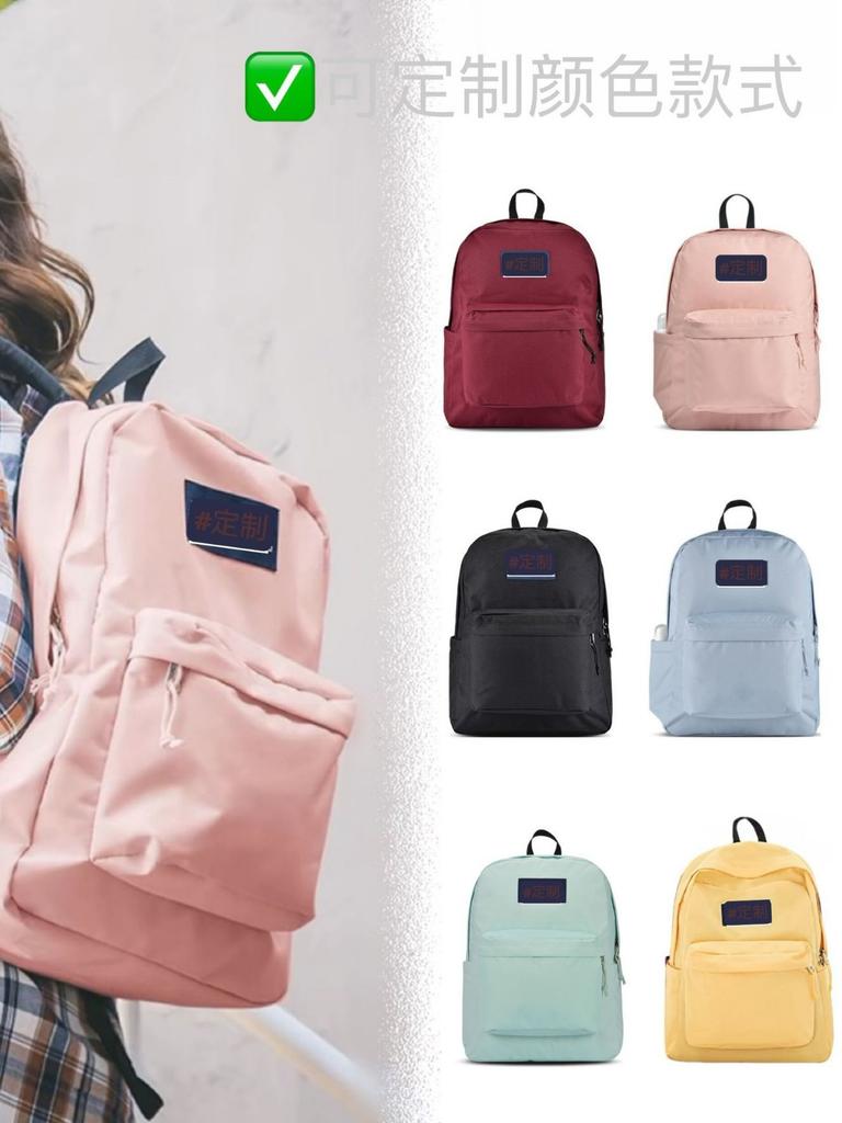 Backpack Clear Pure Color Student Bookbag Laptop Bag Large Capacity Water-Resistant Men Women Casual Travel Daypack