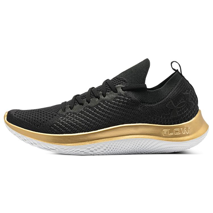 Under Armour Flow Velociti Se Se Mtl Cn 'Black Gold' 3025712-001