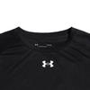 Under Armour Men's Sport Casual Short Sleeve T-Shirt