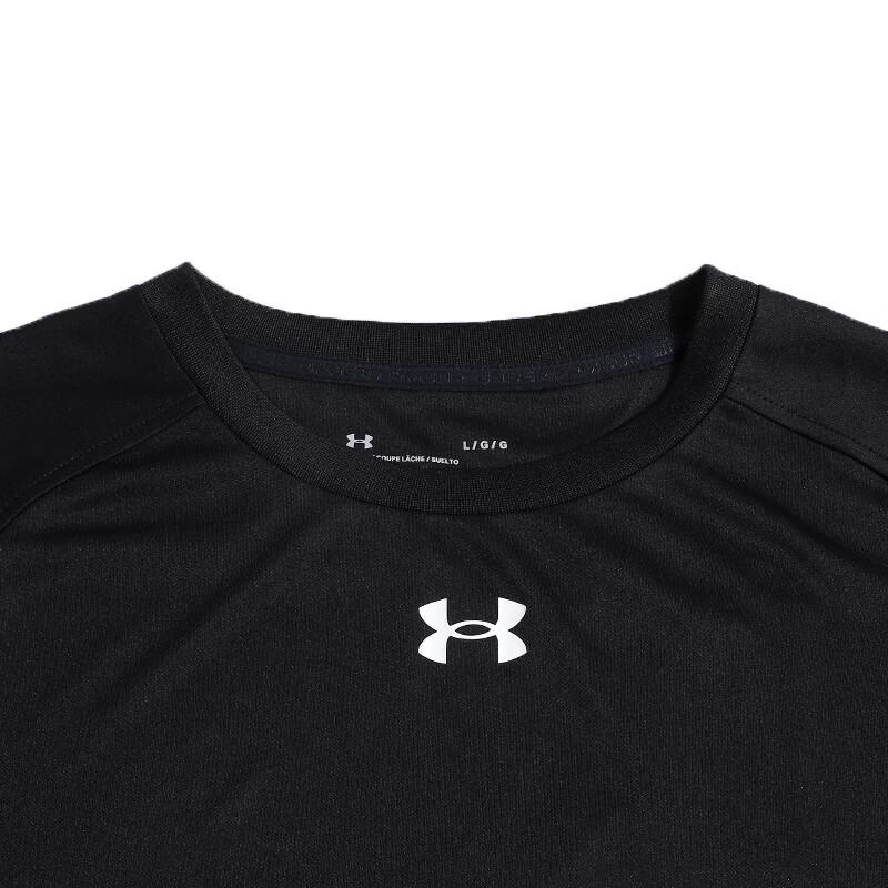 Under Armour Men's Sport Casual Short Sleeve T-Shirt