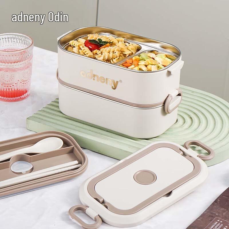 Adneny AS-209 304 Stainless Steel 2-Layer Lunch Box