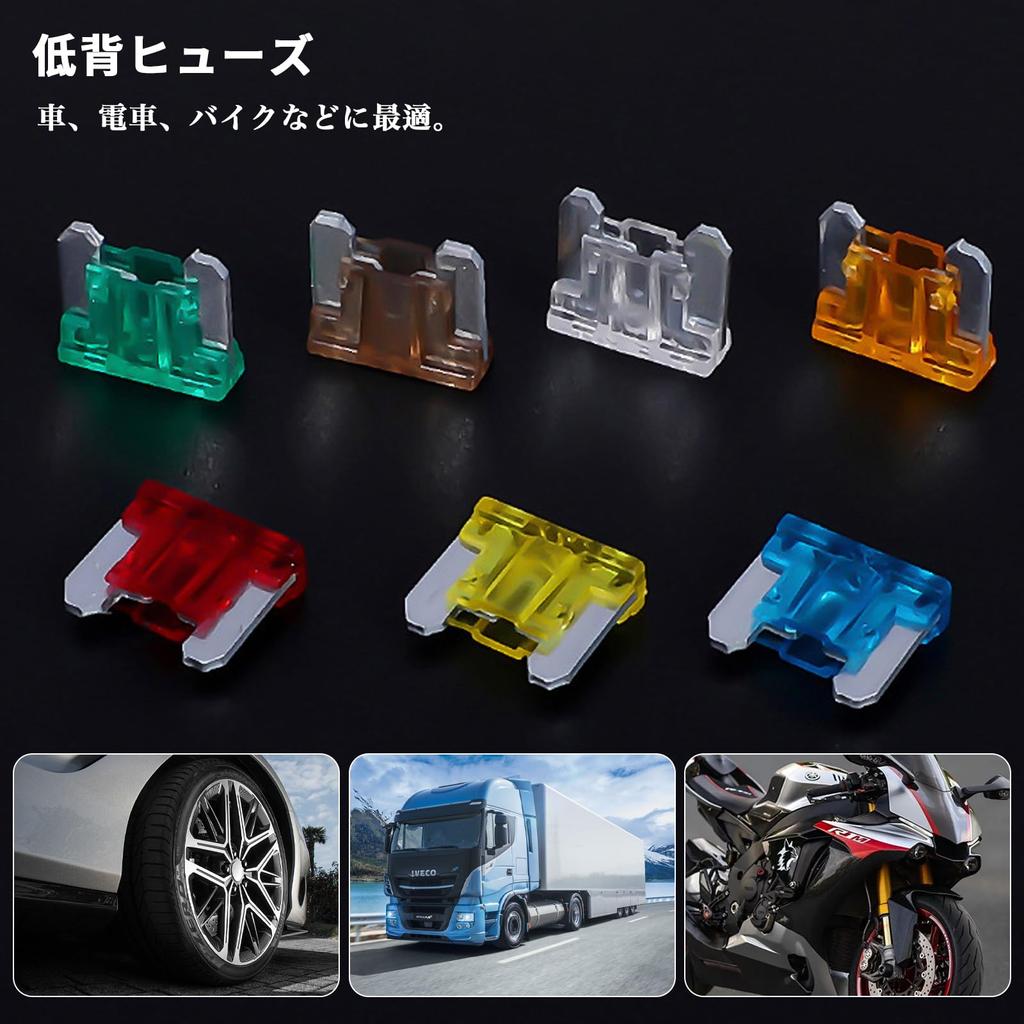 Sediven Low Profile Fuses, Car Fuses, Mini Flat Fuses, Small Fuses, Zinc Alloy,