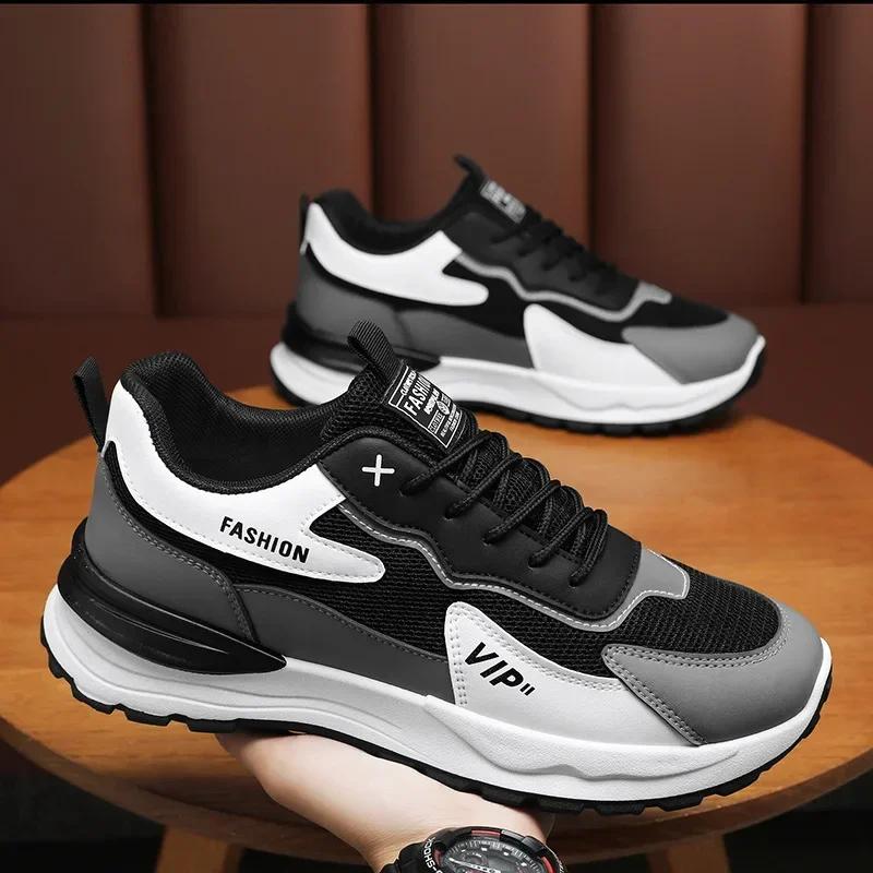 Fashion Men's Trend Casual Sports Shoes Platform Sneakers Fashion Running Shoes Mens Breathable Mesh Lace-up Fashion Casual Sneakers
