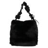 [Kashkash] Frilled One-Handle Eco-Fur Tote