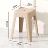 Stackable Nordic Square Plastic Stool