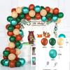 Vintage Balloon Chain Birthday Party Balloon Package Wedding Wedding Arrangement Latex Balloon Chain Set
