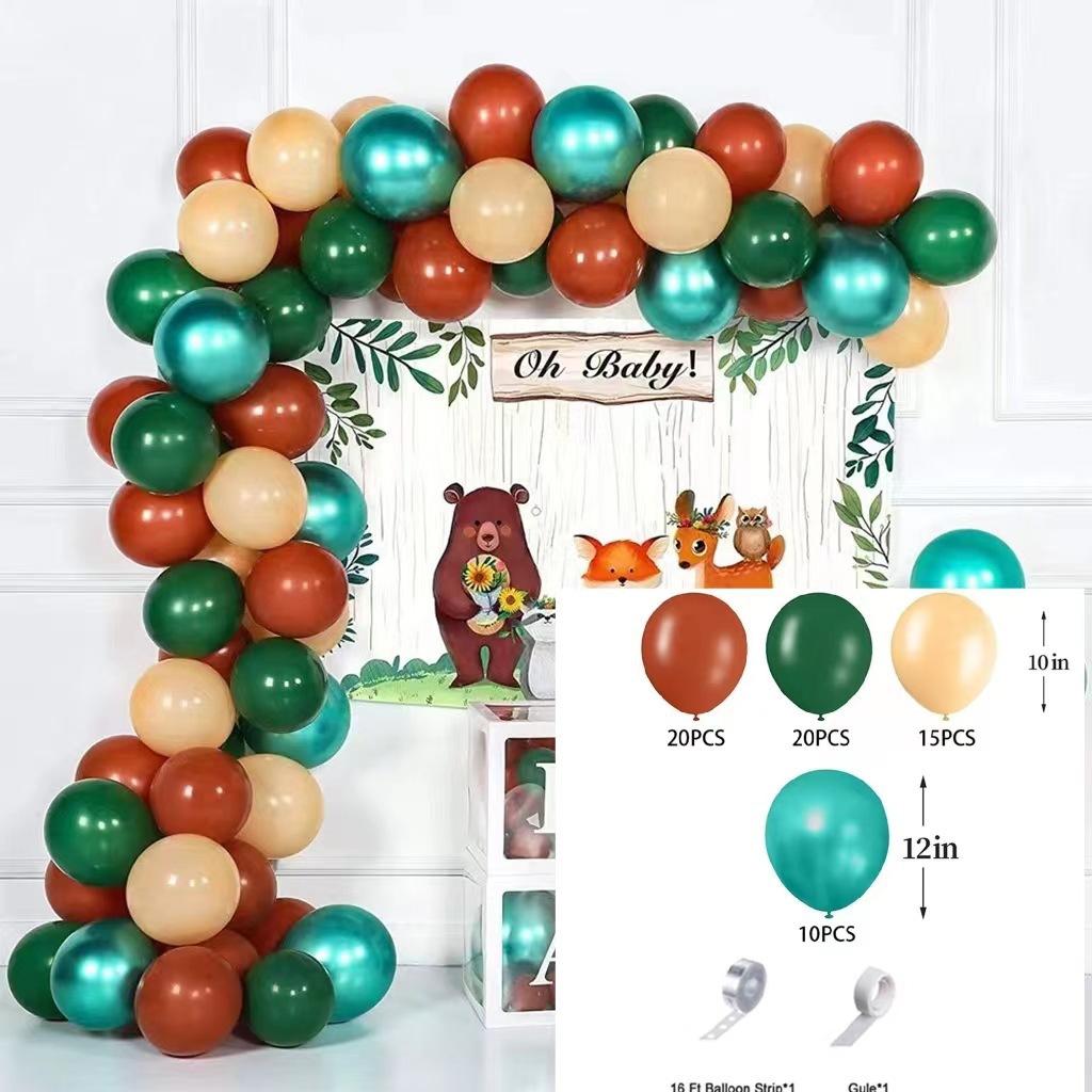 Vintage Balloon Chain Birthday Party Balloon Package Wedding Wedding Arrangement Latex Balloon Chain Set