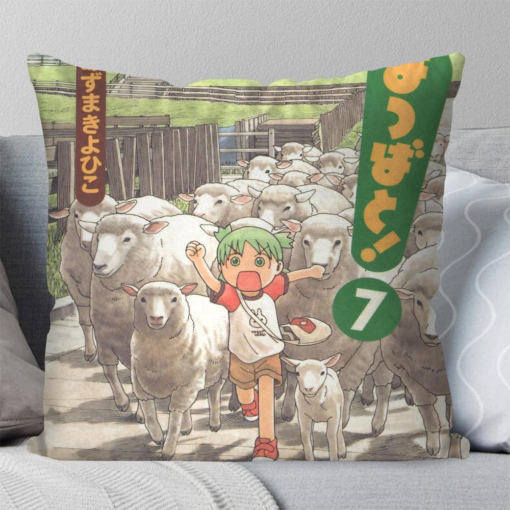 Bilibili Yotsubato Anime Kuddfodral Fyrkantig Kudde Sovrum Soffa Fritid Komfortkudde Bil Vardagsrum Heminredning 40X40