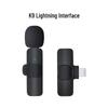 Wireless Clip-On Lavalier Microphone for Mobile Streaming and Recording