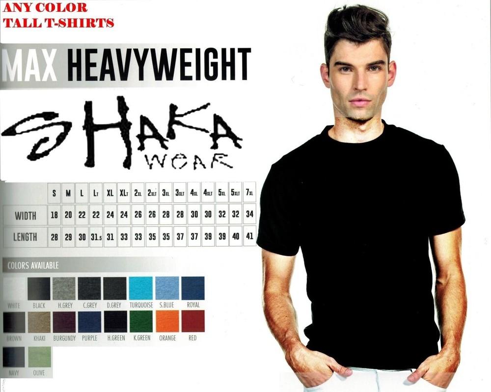 Мужская футболка Shaka Wear Max Heavyweight с коротким рукавом, для высоких, любого цвета, однотонная, унисекс L