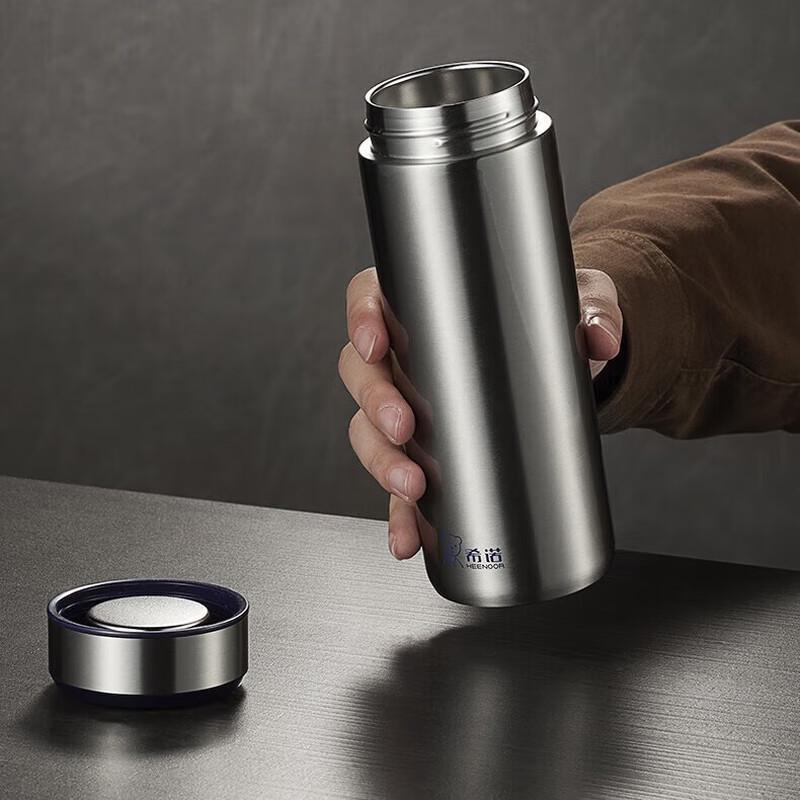 Xinuo Insulated Stainless Steel Travel Mug with Tea Filter 460ml