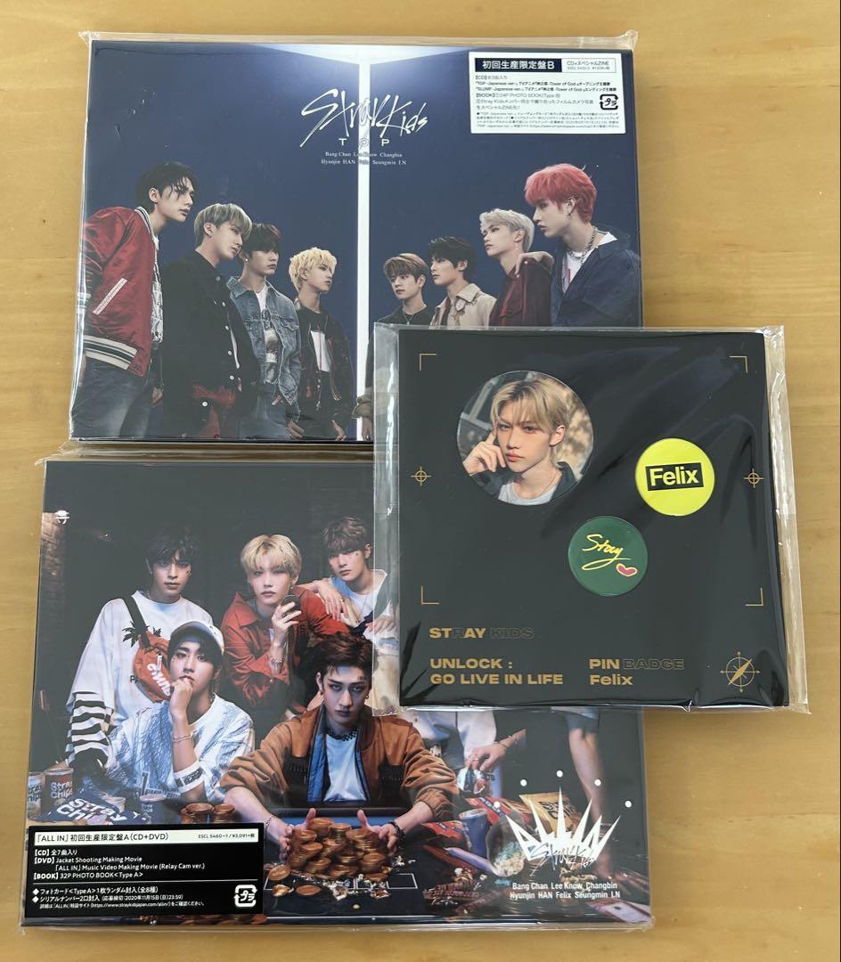 

[USED] Stray Kids Top First Limited BALL IN First Limited A + Felix Pin Badge