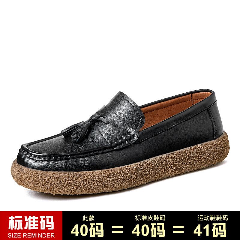 

Кожаные туфли Мужские лоферы из коровьей кожи Повседневная обувь из натуральной кожи Британская мужская обувь из коровьей кожи Тренд 44 чёрный