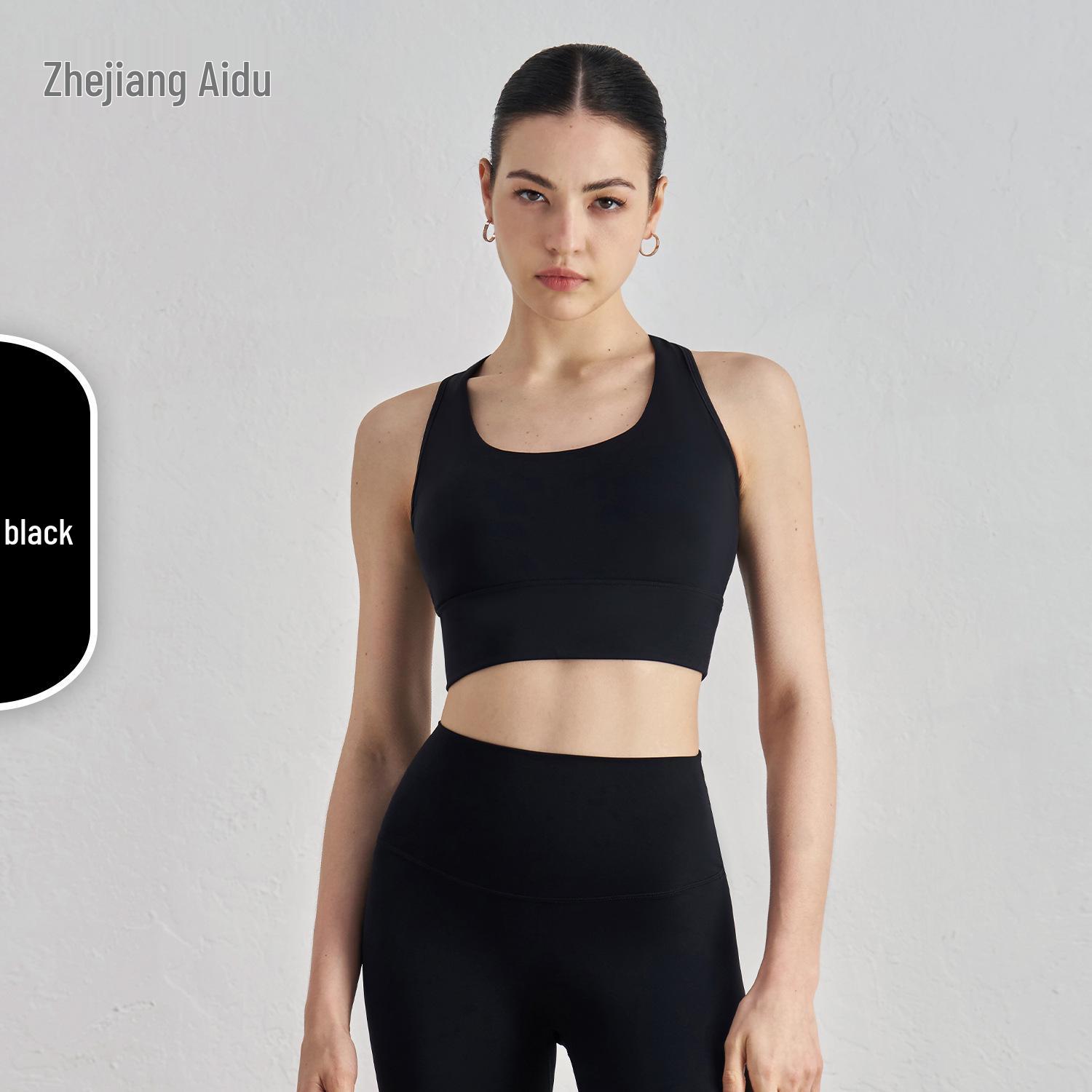 

Спортивный бюстгальтер NU Racerback с нагрудными вкладышами - Топ для йоги и фитнеса XL