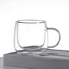 2 Stück Transparente Kaffeetasse Hitzebeständiger Becher Tasse Elegant Doppelwandiges Glas Tassenset Milch