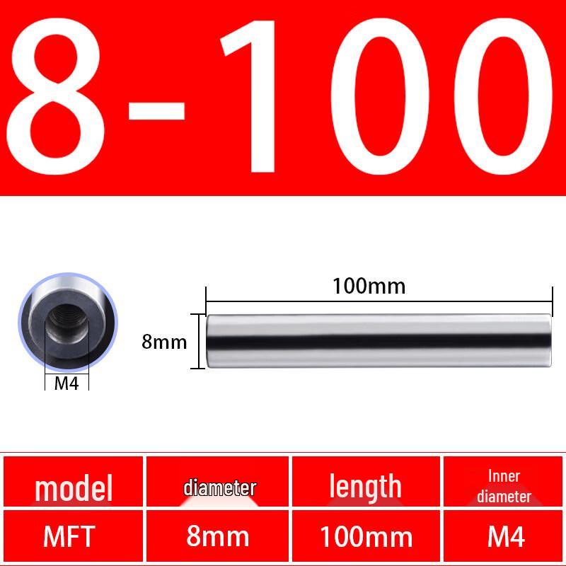

CNC Tungsten Steel Anti-Vibration Milling Cutter Shank
