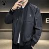 PLAYBOY Men's Casual Windbreaker Jacket with Baseball Collar