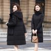 Middle-aged mother down jacket winter clothing autumn and winter new women's winter high-end fashion medium and long casual jacket
