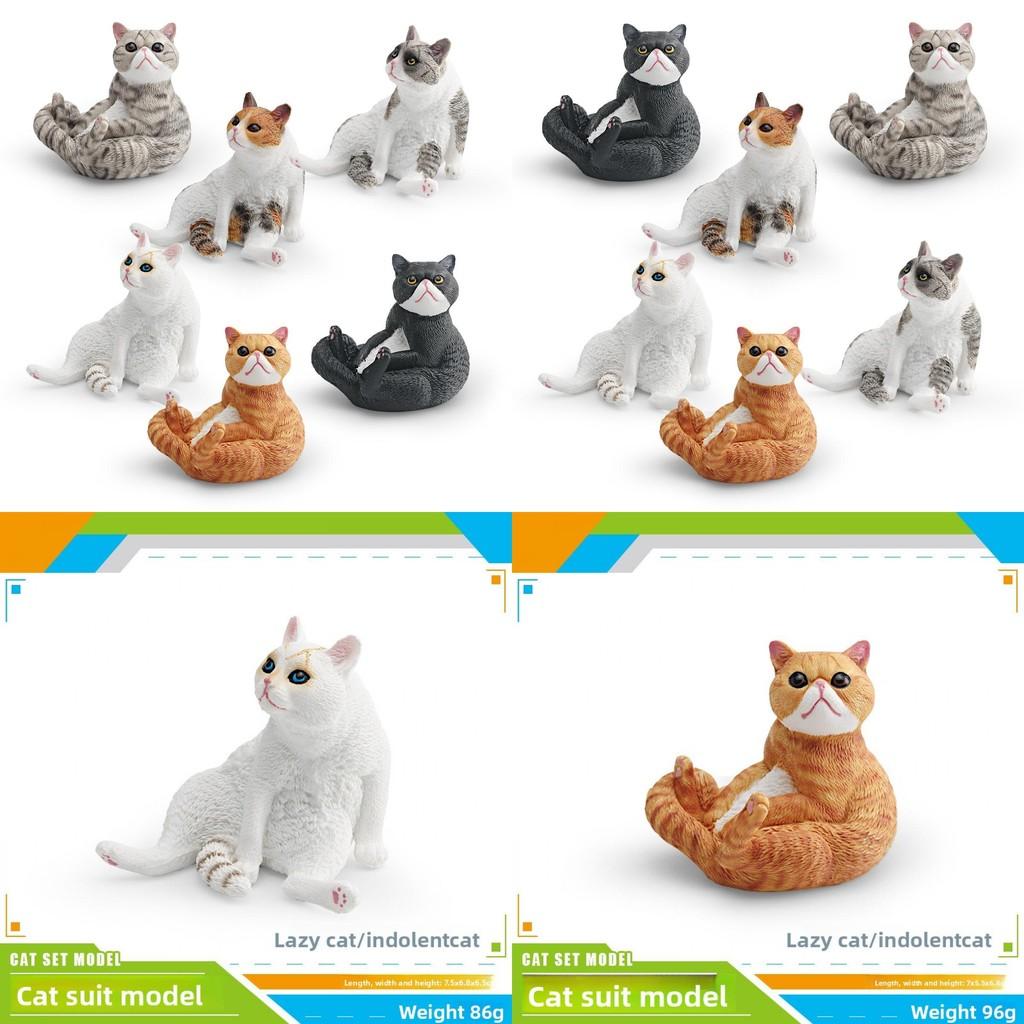 Animal Figures Kids Toy Pvc Realistic Cat Model With Sitting Posture For Childrens Learning And Desk Decor