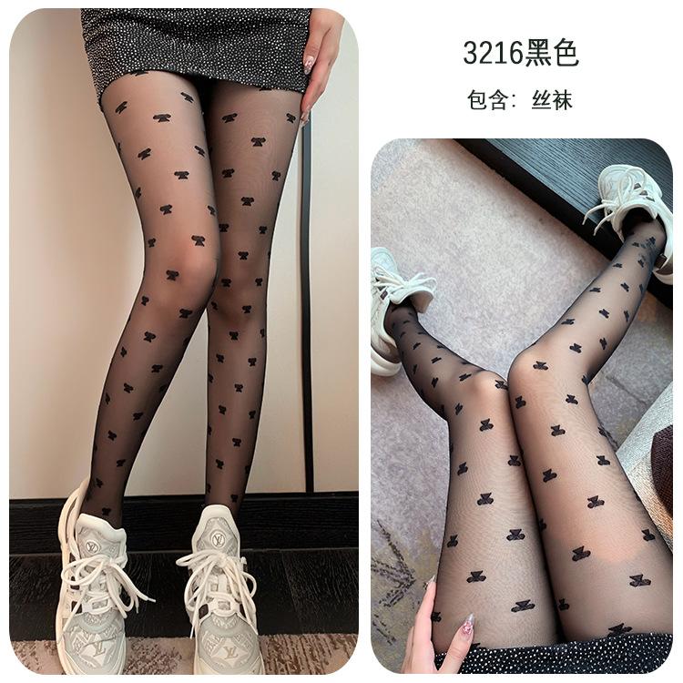 

Сексуальные чулки японские колготки черные шелковые жаккардовые чулки колготки JK Lolita Hardcover (80-70 kg) чёрный