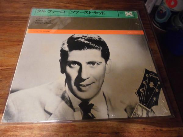 

LP Record TAL FARLOW - Fuerst Set JC7002 XANADU 1975 Japan Jazz