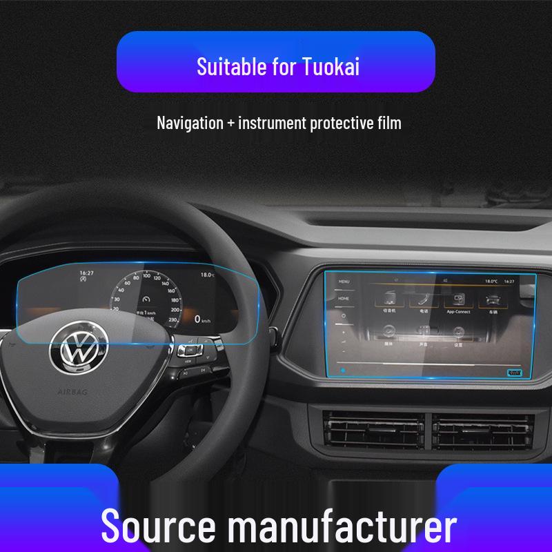 Volkswagen T-Cross Anti-Scratch Navigation Screen Protector Film